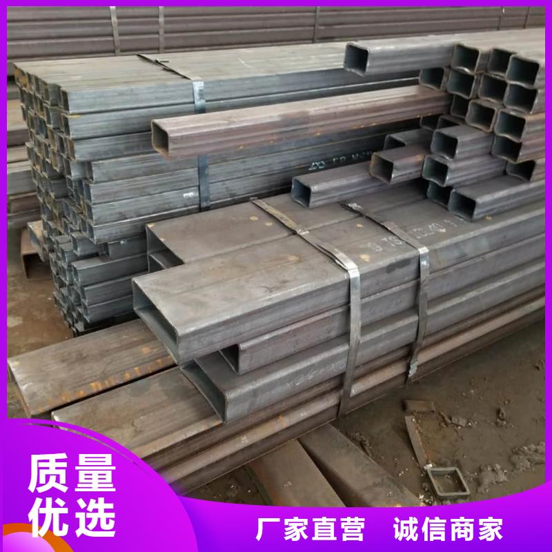 方管廠家品控嚴格