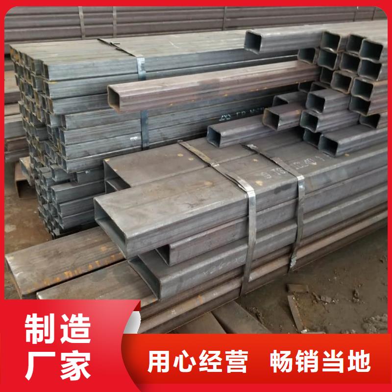  方管工厂价格