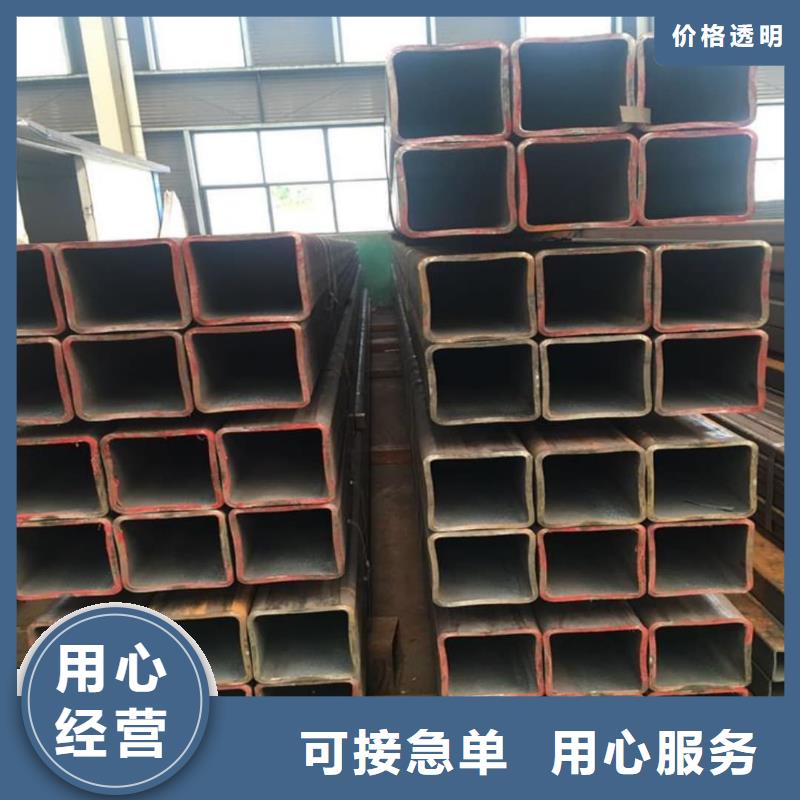 方管_注浆管质量为本