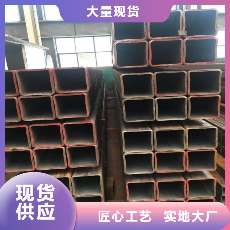  方管自有生產(chǎn)工廠