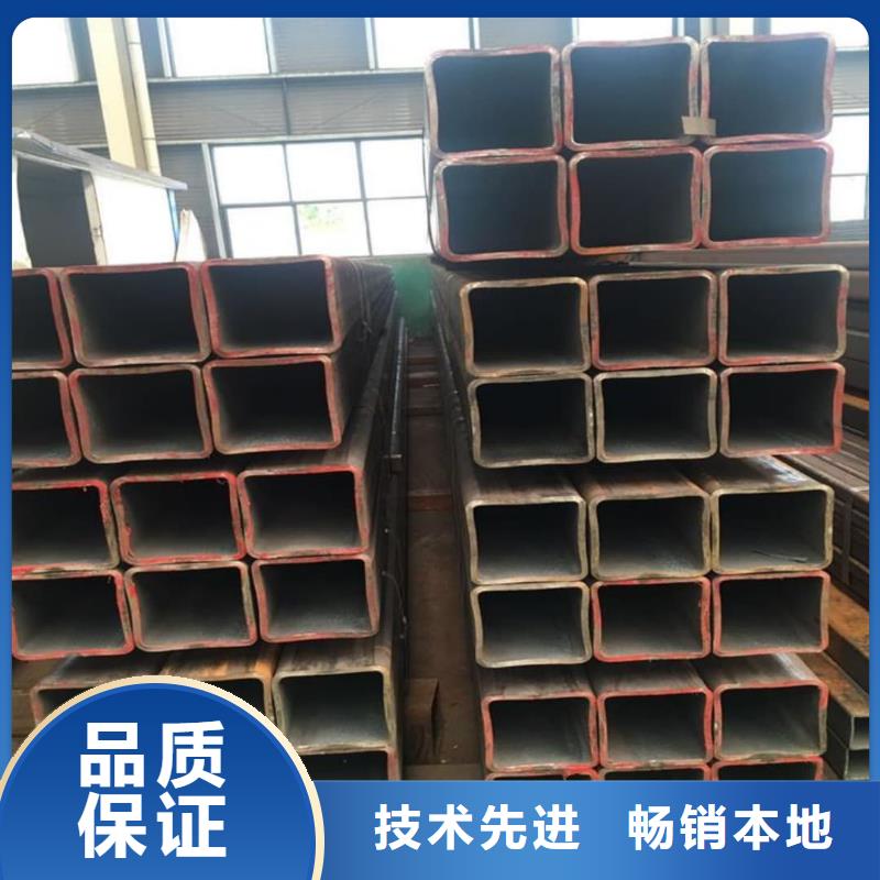 方管厂家直销直供