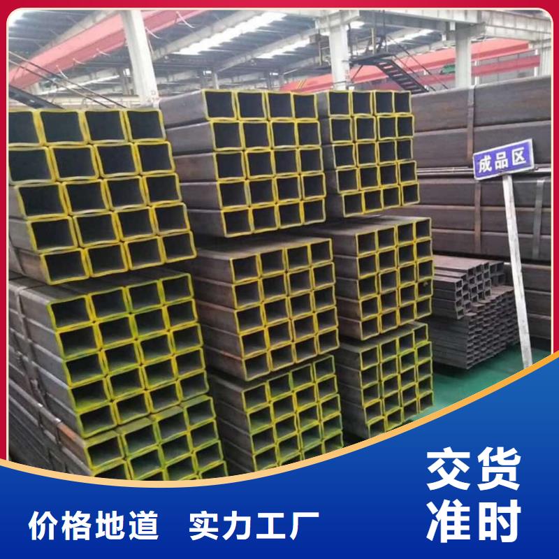 方管,【16Mn精密鋼管】用的放心