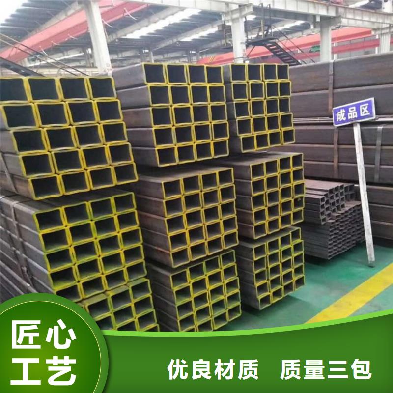 【方管40Cr無縫鋼管實(shí)力廠家直銷】