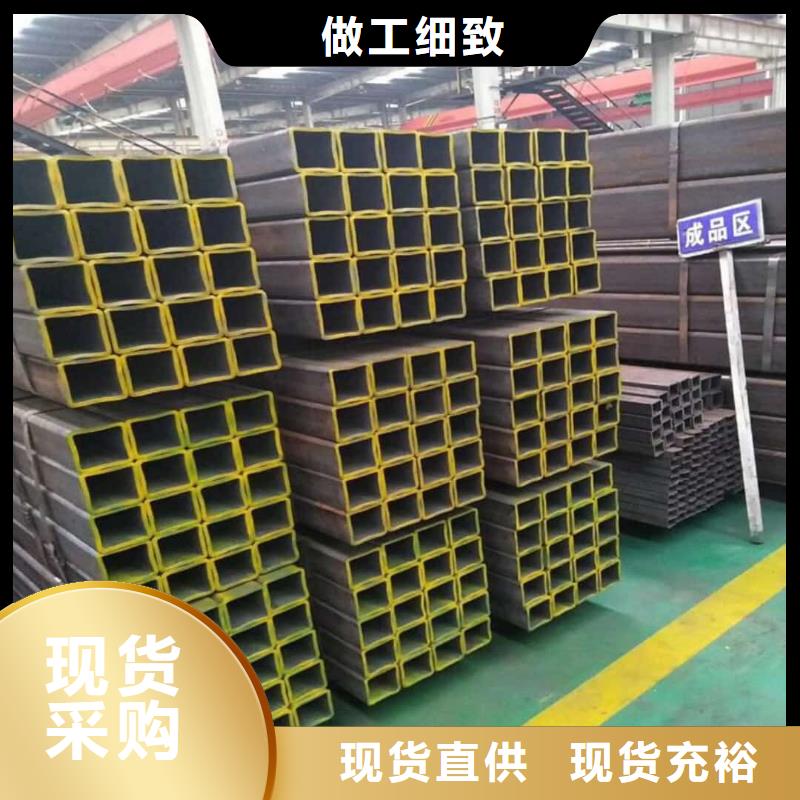 方管出货快