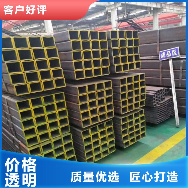 方管 20G高压无缝管用心经营