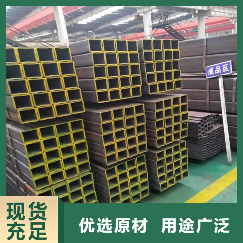  方管實力大廠家