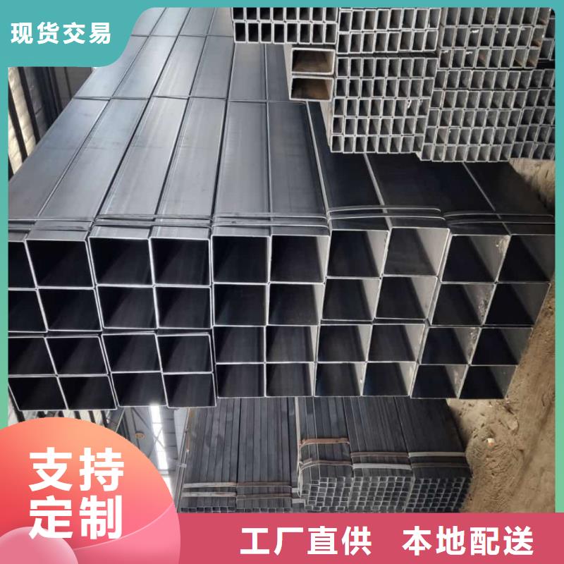 方管货源直供
