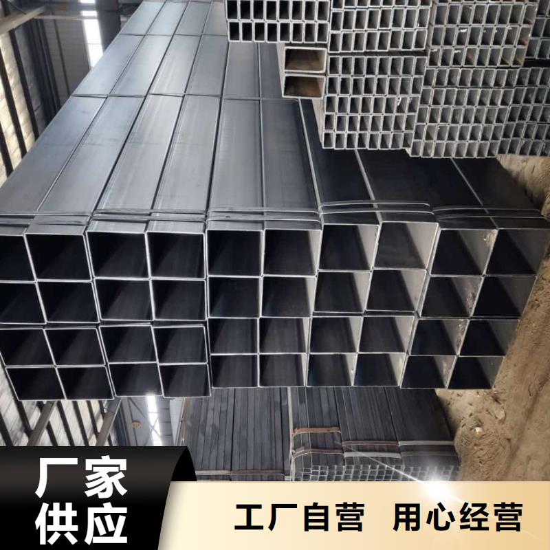 方管一站式采购