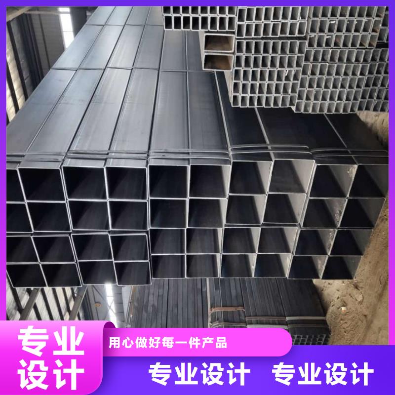 方管源头采购