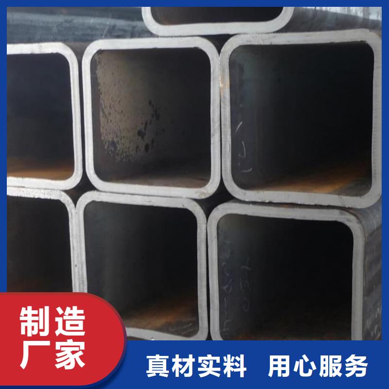  方管自有生產(chǎn)工廠