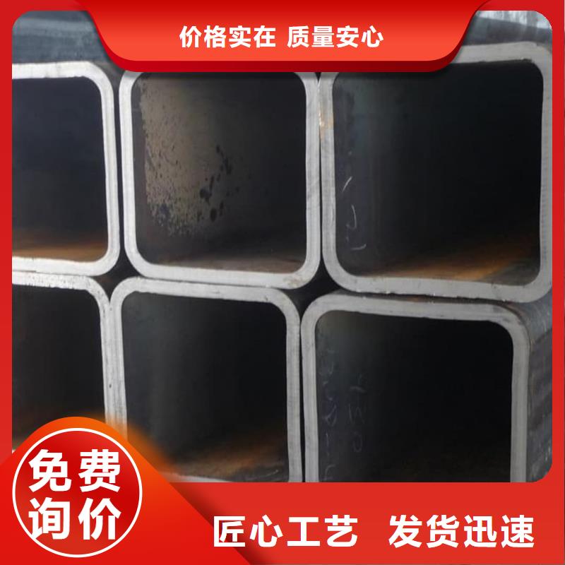 方管一站式采購