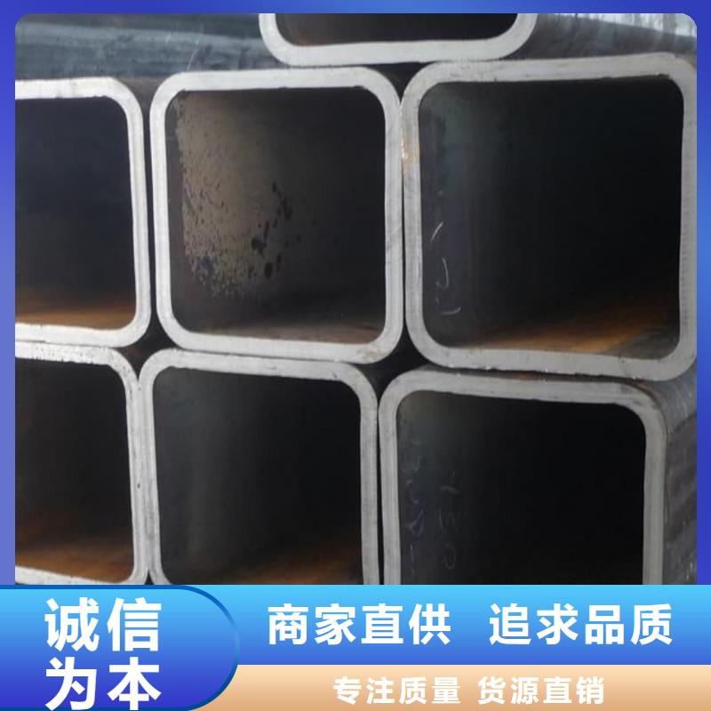 方管多種規(guī)格庫存充足