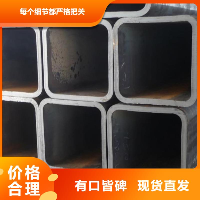  方管好品質經得住考驗