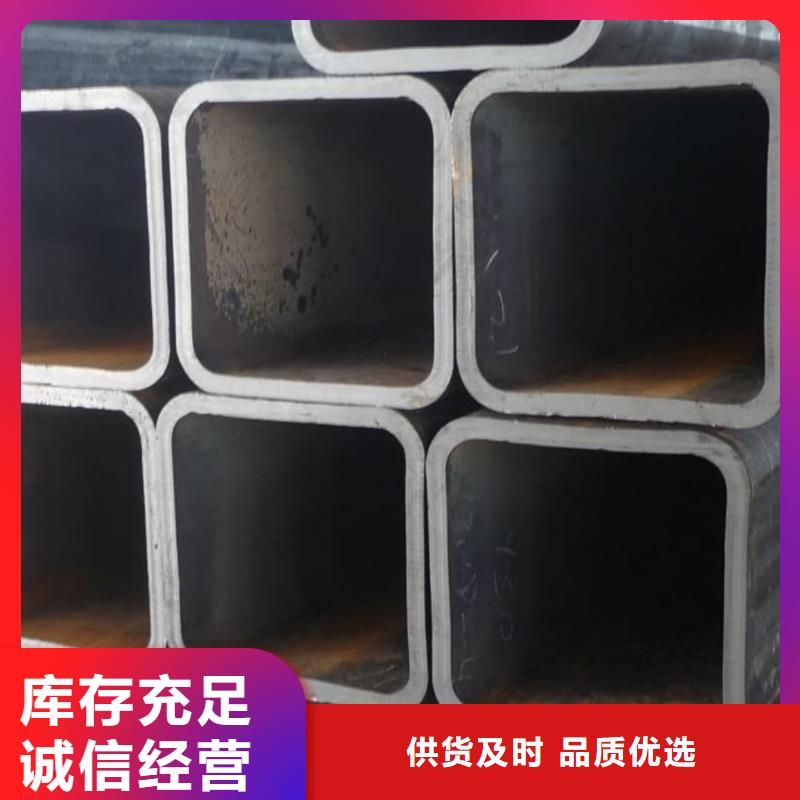 方管_注浆管质量为本