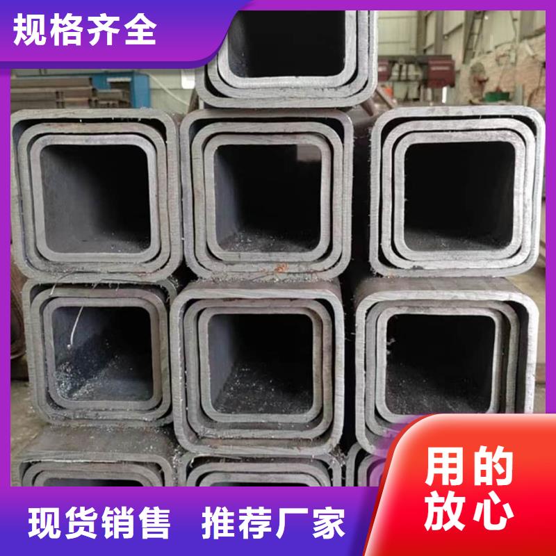 方管品质保证