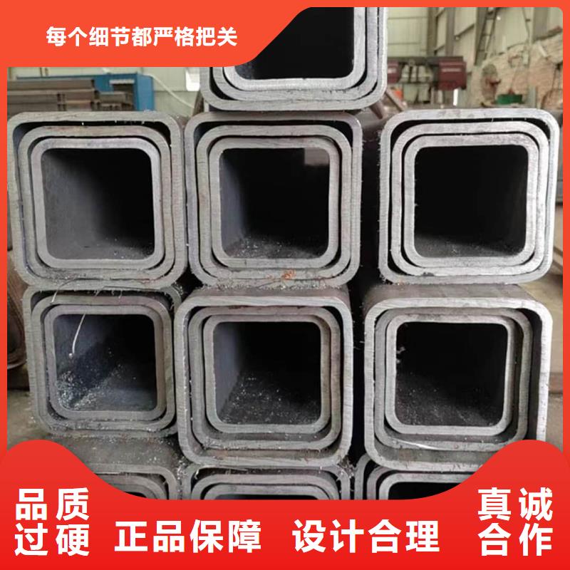  方管厂家十分靠谱