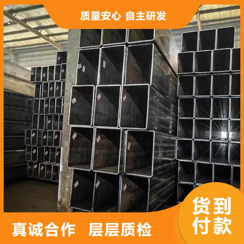  方管多年經(jīng)驗(yàn)值得信賴
