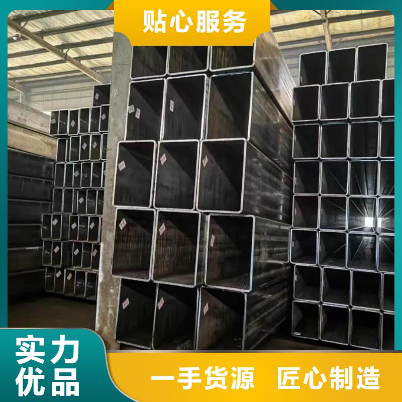 方管【冷拔钢管】库存丰富