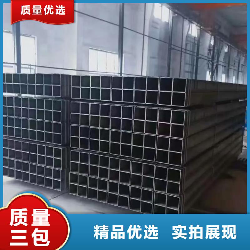方管廠家自營(yíng)