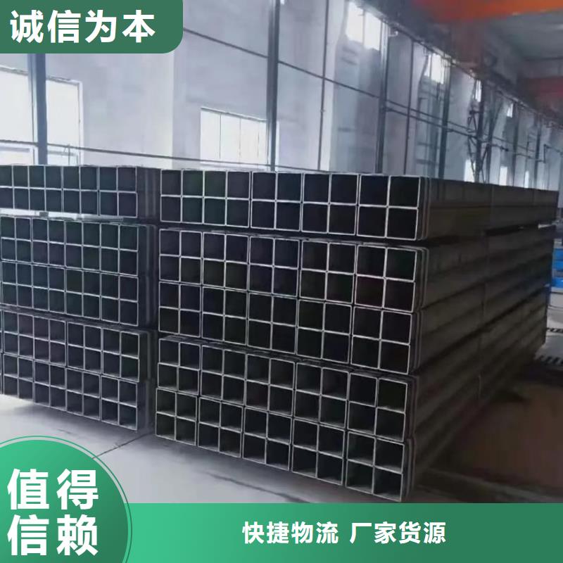 方管,【16Mn精密钢管】用的放心