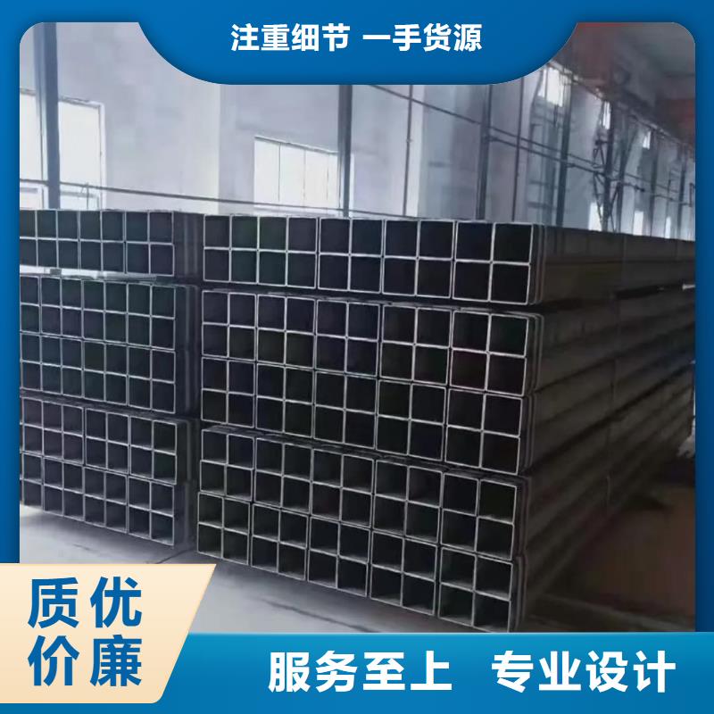 方管出貨快