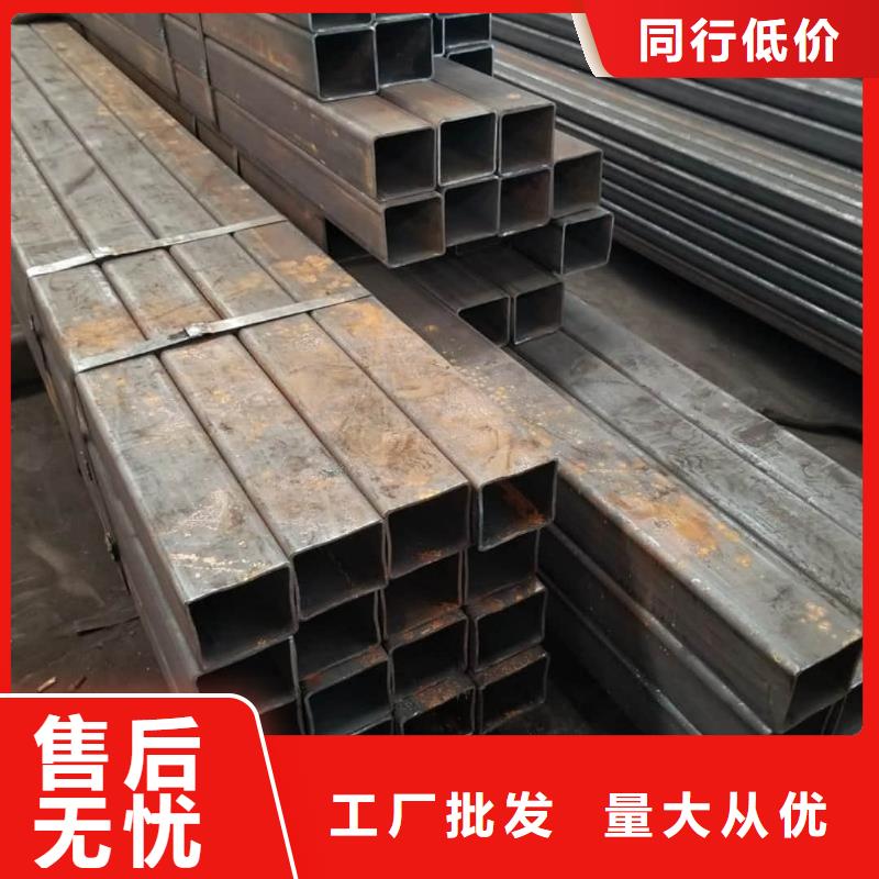 方管保質(zhì)保量