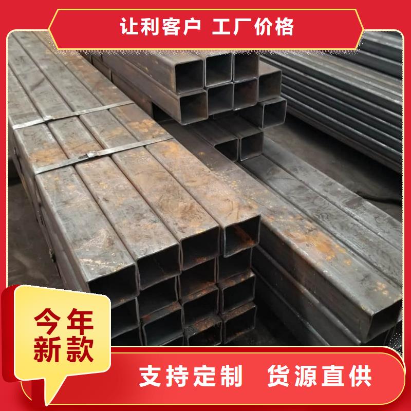 方管注漿管產(chǎn)地源頭好貨