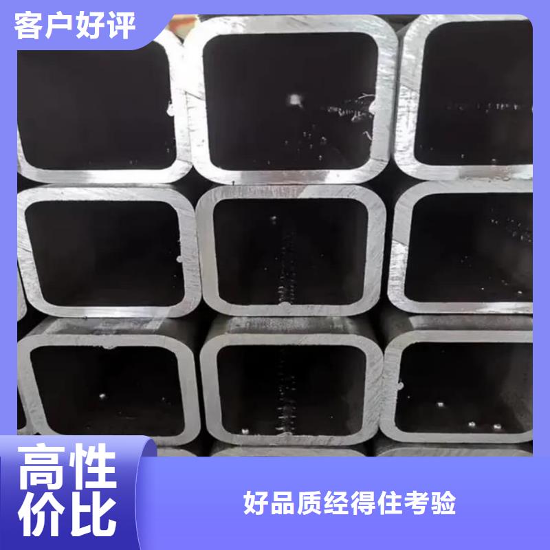 方管老品牌廠家