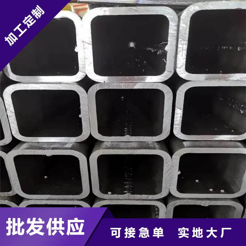 方管,注漿管實地大廠