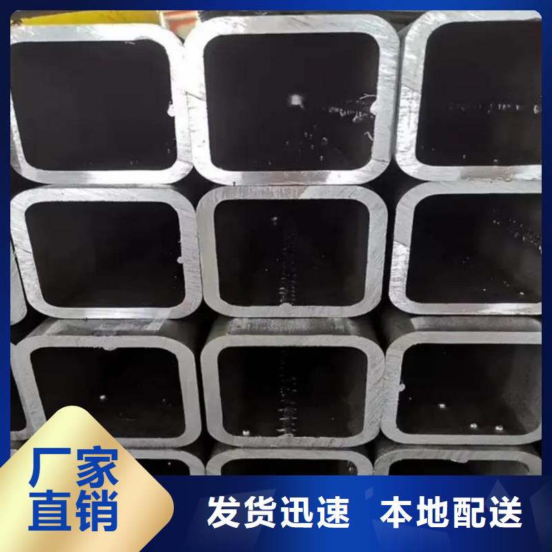  方管庫存齊全廠家直供