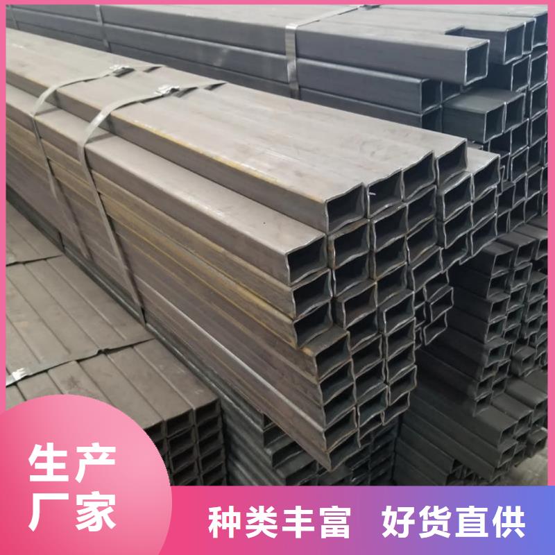  方管可定制有保障