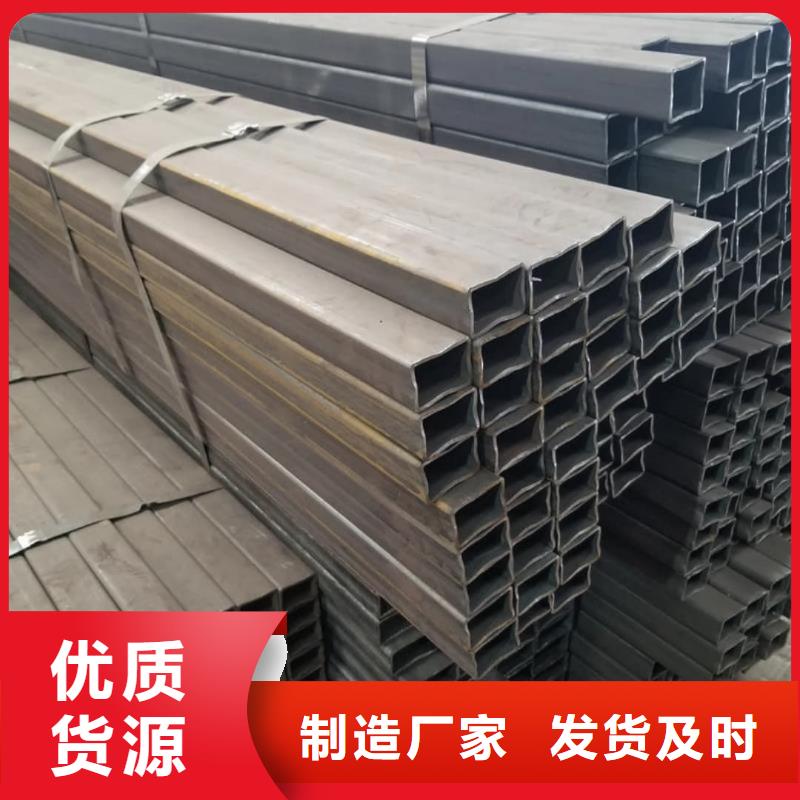  方管工厂价格