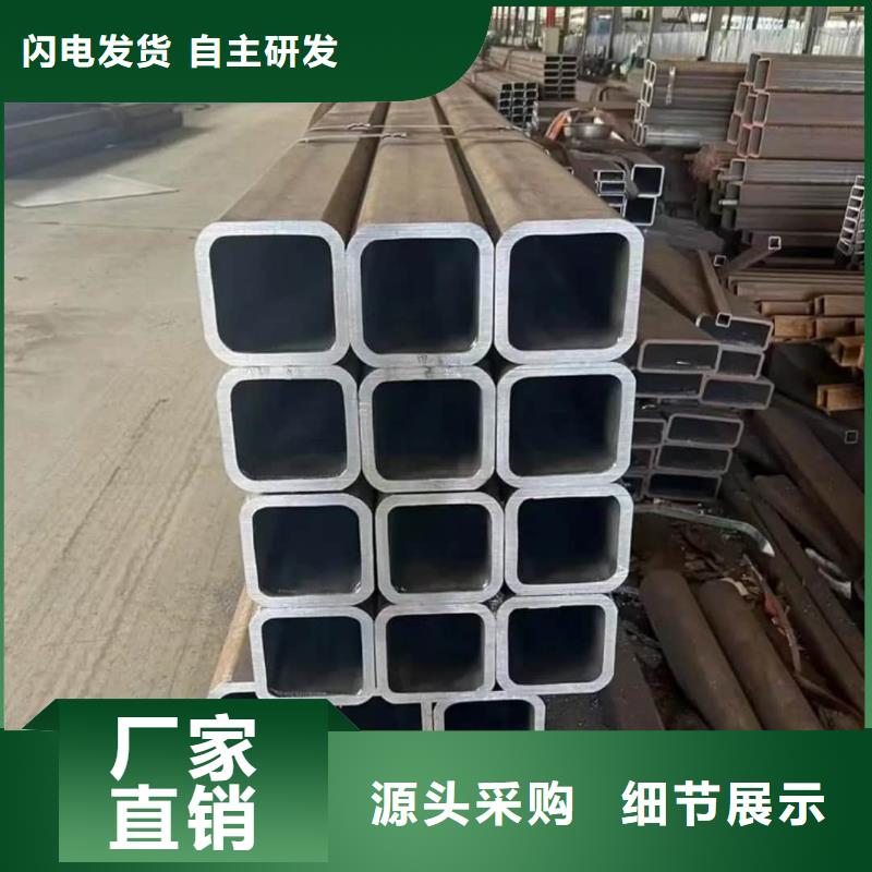 方管40Cr无缝钢管性能稳定