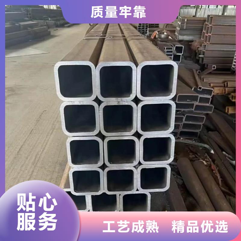 方管【20#精密钢管】精致工艺