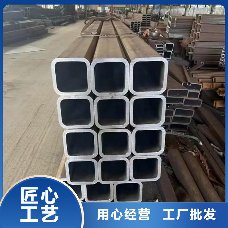 方管品质优选
