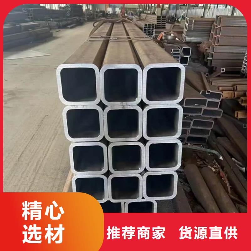 方管廠家工藝先進(jìn)