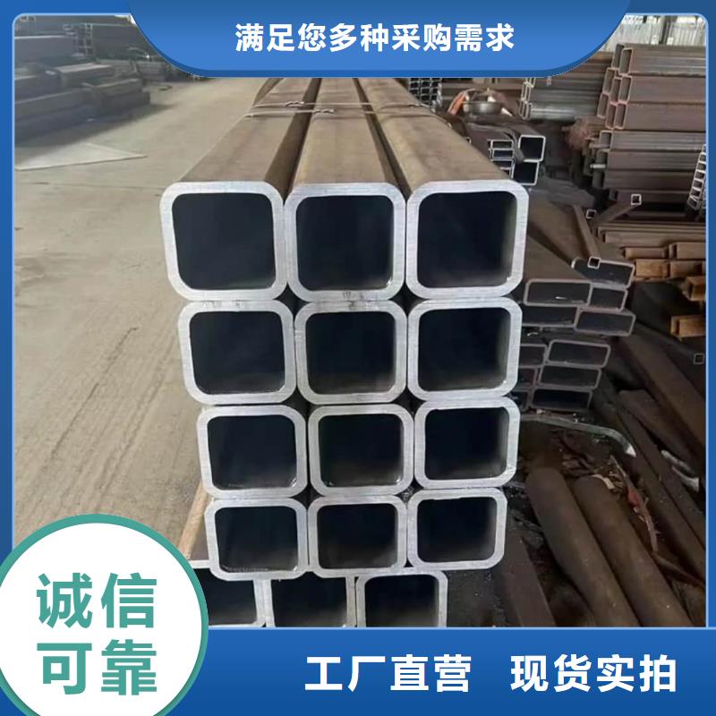 方管【20#精密钢管】精致工艺