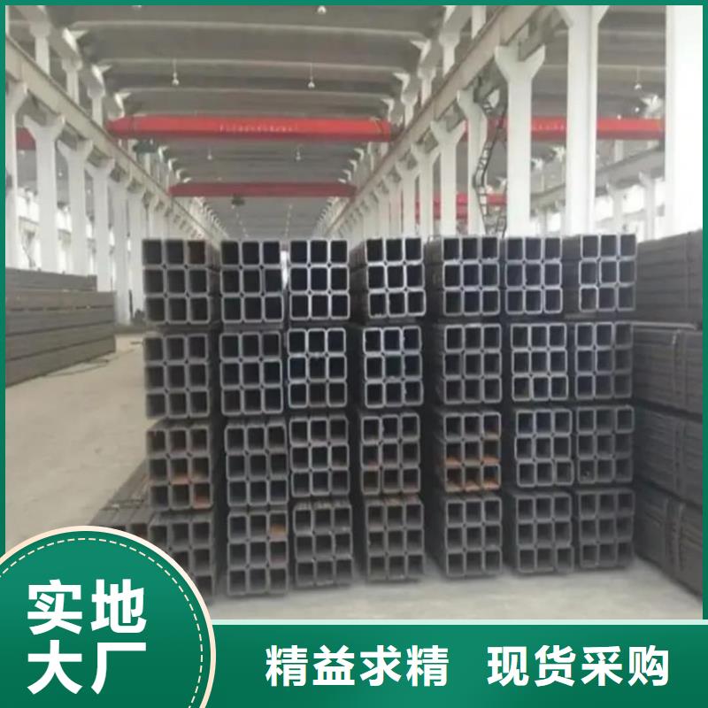  方管选择大厂家省事省心