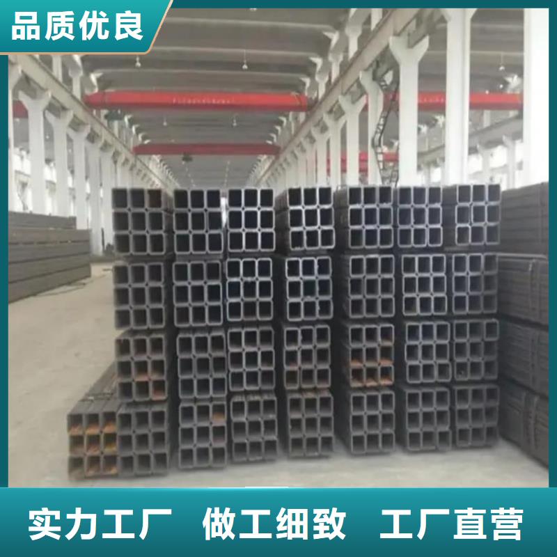 方管质量不佳尽管来找我