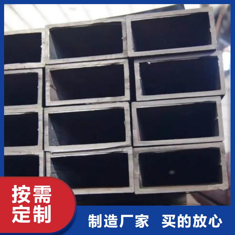  方管用心做品质