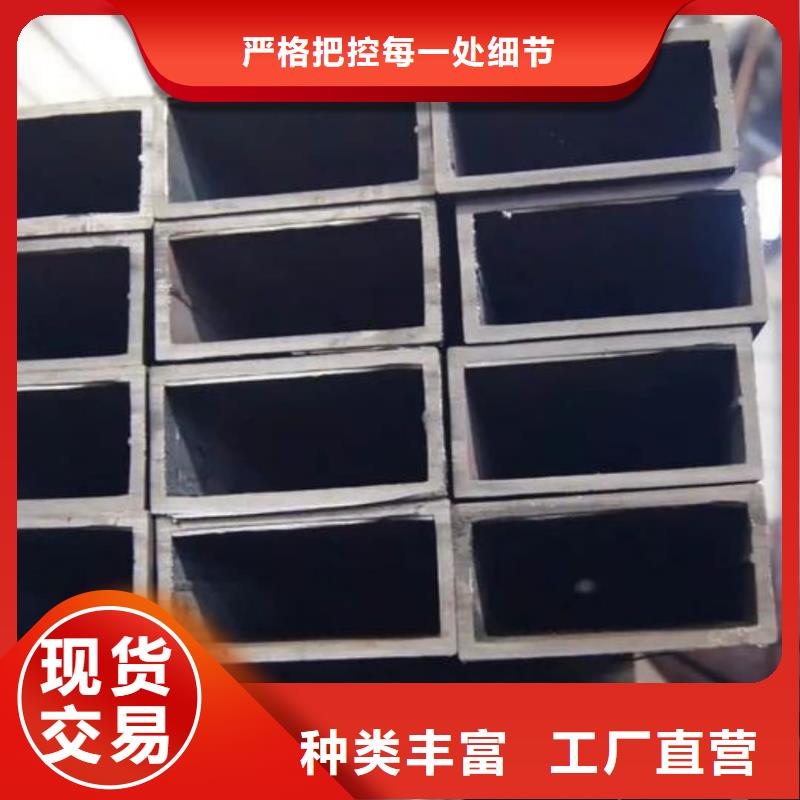 方管【20#精密钢管】精致工艺