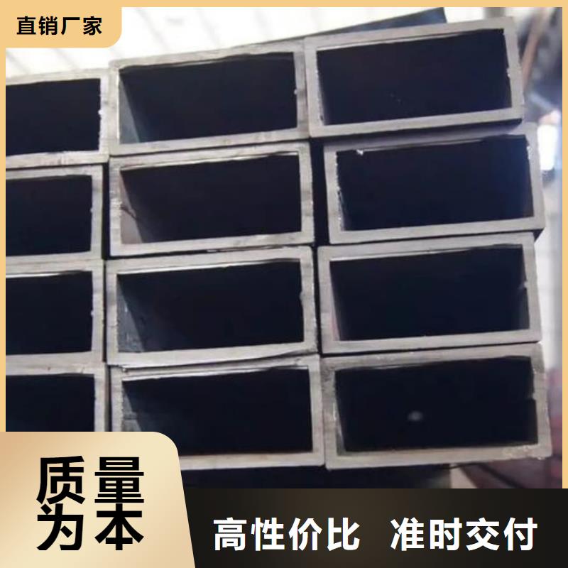 方管貨源直供