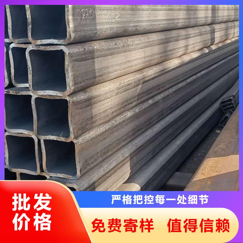  方管實地大廠