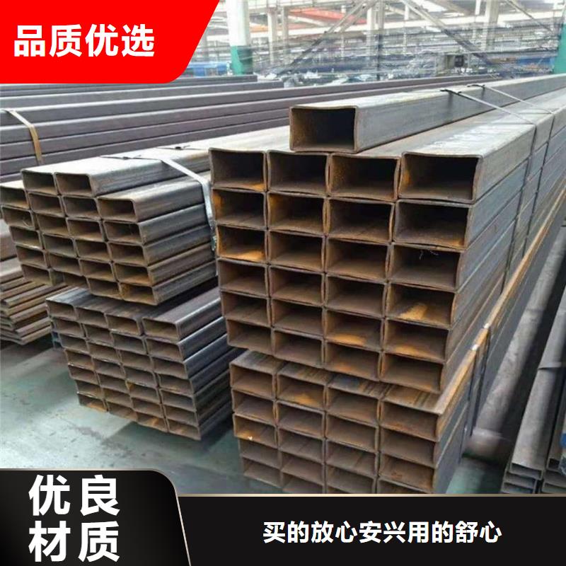 方管 20G高壓無縫管用心經(jīng)營
