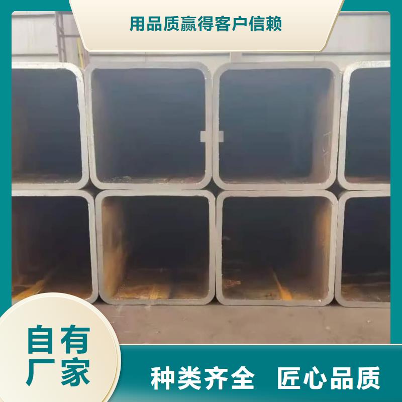 方管保障
