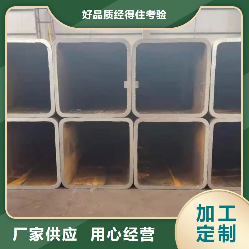 方管,20G高压无缝管我们更专业