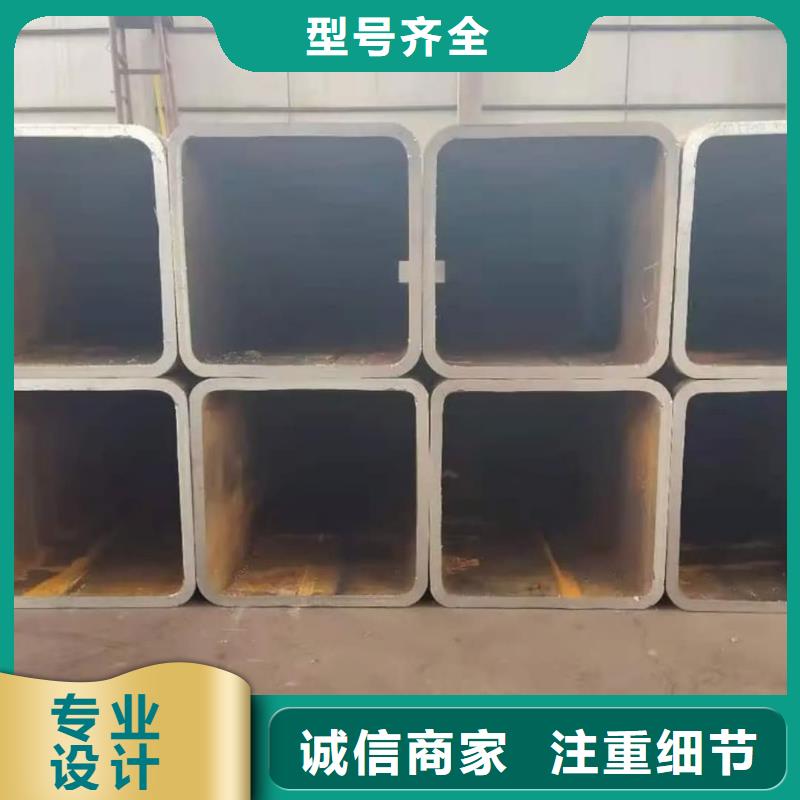 方管品質(zhì)保證