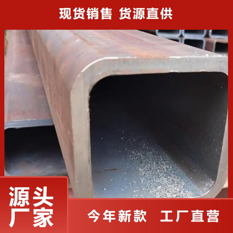 方管老品牌廠家