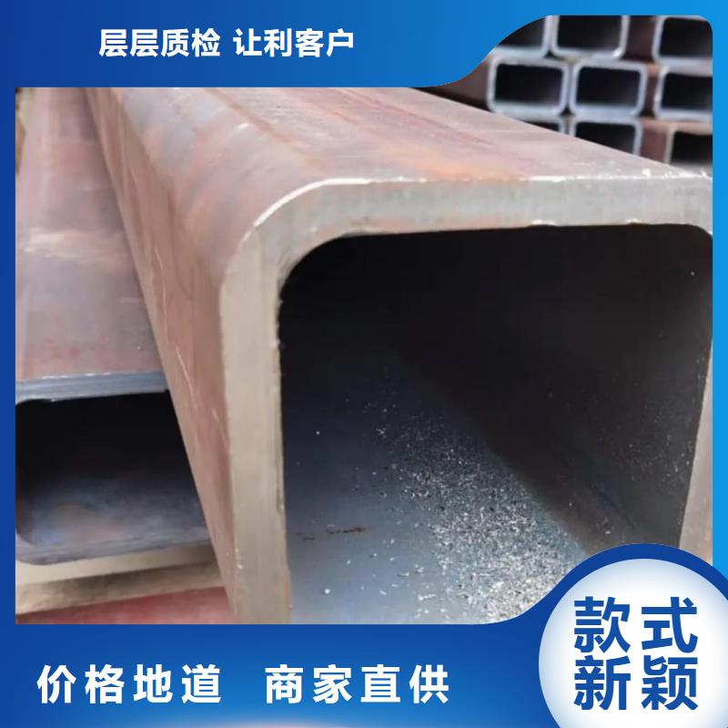 方管【Q345E無縫鋼管】用心做產(chǎn)品
