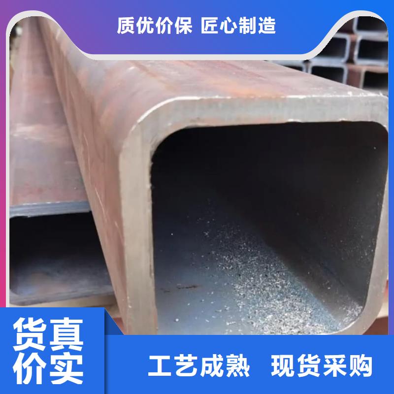 方管源廠供貨